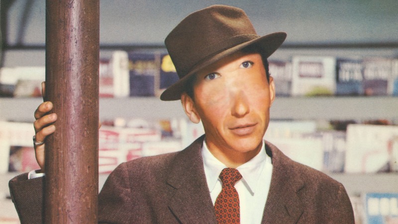 Frank Sinatra with his eyes in different places.